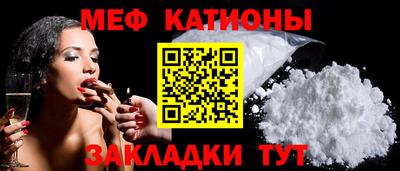 герыч Краснодар