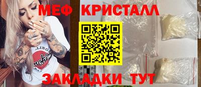 ГАЛЛЮЦИНОГЕННЫЕ ГРИБЫ Кулебаки