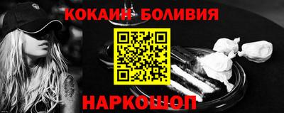 прущая мука Краснознаменск