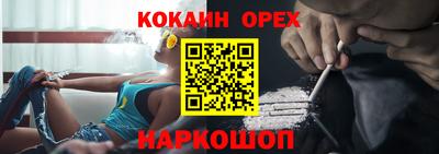 герыч Кунгур