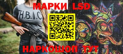 герыч Краснодар