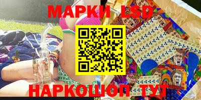 прущая мука Краснознаменск