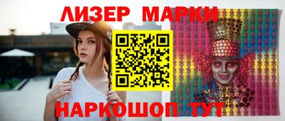 герыч Краснодар