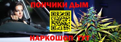 герыч Краснодар