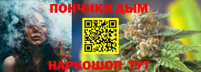 герыч Краснодар
