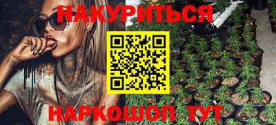 герыч Кунгур
