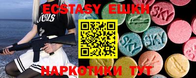 прущая мука Краснознаменск