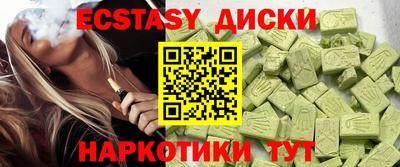 стафф Кумертау