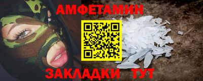ГАЛЛЮЦИНОГЕННЫЕ ГРИБЫ Кулебаки