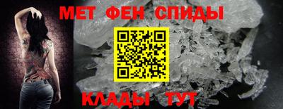 герыч Краснодар