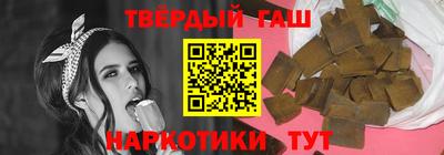 прущая мука Краснознаменск