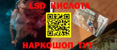 ГАЛЛЮЦИНОГЕННЫЕ ГРИБЫ Кулебаки