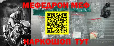 герыч Кунгур
