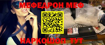 герыч Краснодар