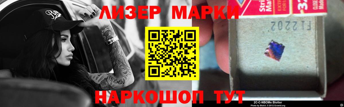Киселёвск  ЛСД экстази ecstasy  ЛСД экстази  Вход с VPN 